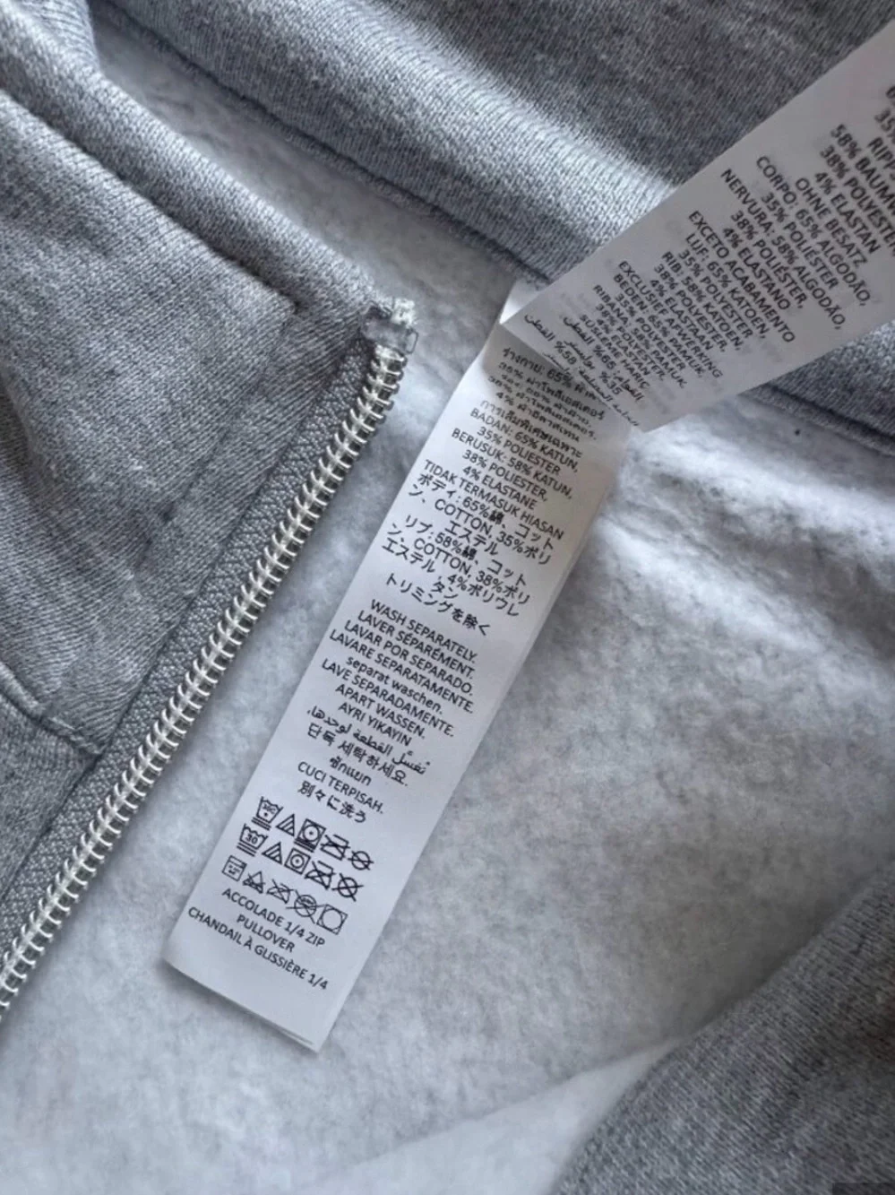 ALO Yoga Accolade 1/4 Zip Women’s Light Gray Pullover Sweatshirt